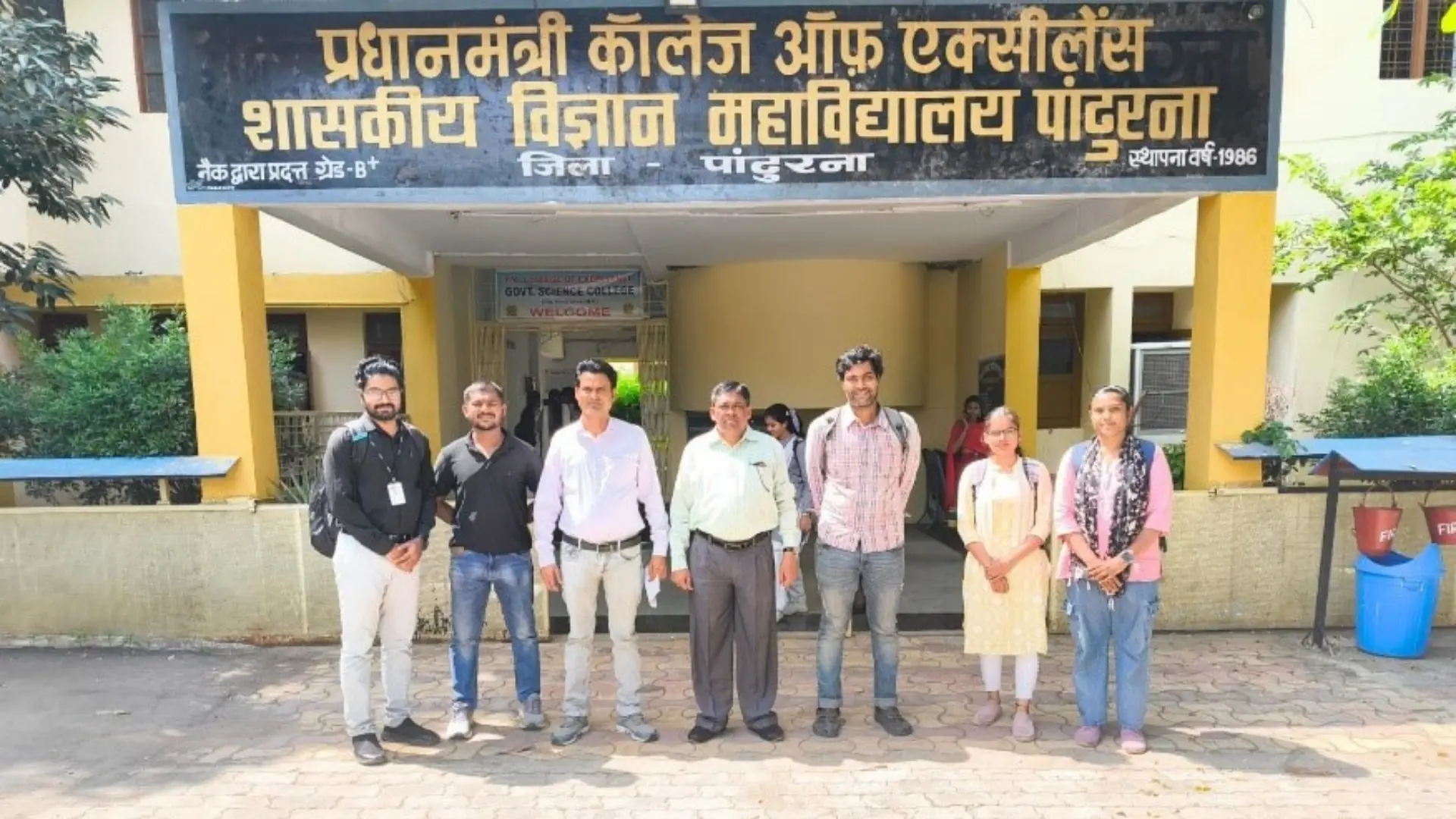Diploma in Integrated Mental Health Care Learner Image